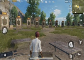 PUBG Mobile Updated 0.4.0